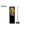 Buy cheap Indoor Stand Alone Digital Signage HD LCD Digital Advertising Displays from wholesalers