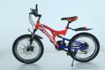 Affordable and Quality Children