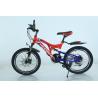 Buy cheap Affordable and Quality Children from wholesalers