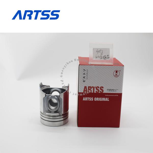 Quality 4D95 B3.3 E2141 Custom Forged Pistons , 6204-31-2141 Excavator Engine Parts for sale