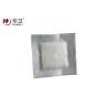 Buy cheap moist healing Self-adhesive high absorbent advanced wound care Hydrocolloid wound dressing from wholesalers