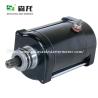 Buy cheap 12V Starter Motor 410-54138 21100852 18432 21163-3720 21163-3721 For Yamaha from wholesalers