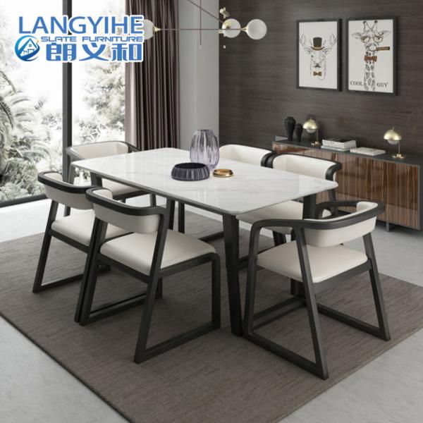 Buy cheap Marble Solid Wood Dining Table And Chair Nordic Modern Minimalist from wholesalers