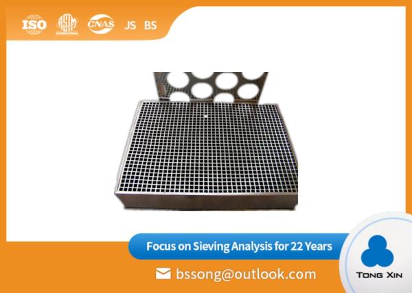 Buy cheap High Efficiency Laboratory Test Sieves Low Noise Meet British BS Standard from wholesalers