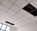 600*600mm Spray Coating Acoustic Mineral Wool Fiber Drop Ceiling Tiles for