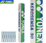 original Yonex Aerosensa shuttlecocks AS50 AS40 AS30 AS20 badminton wholesale