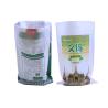 Buy cheap Laminated Livestock Animal Feed Packaging Bags , Polypropylene Feed Sacks from wholesalers