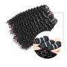 Buy cheap Double Weft Peruvian Human Hair Weave 10 Inch - 30 Inch Natural Curly from wholesalers