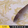 Buy cheap Kids Bedroom Wallp aper DIY Self-Adhesive Stickers Wallpaper featuring Geometric Pattern from wholesalers