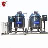 Buy cheap Vertical Fresh Milk Cooling Tank for Milk Plant After-sales Service from wholesalers