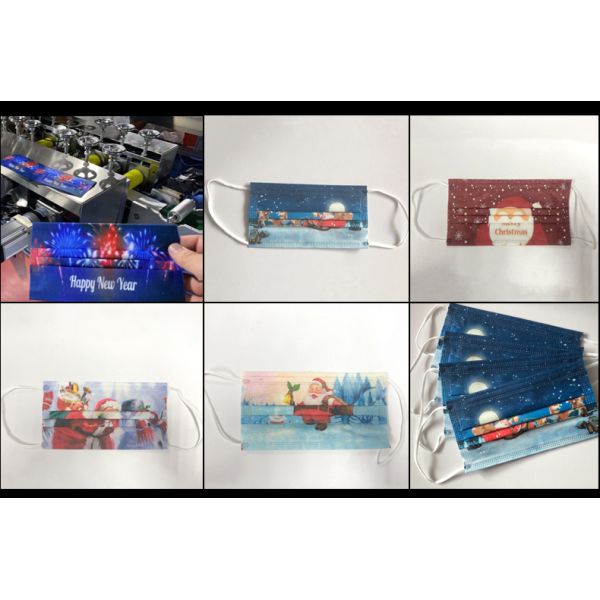 170pcs/Min Nonwoven Positioning Mask Machine 11 Servo 3 Step