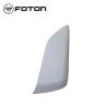 Buy cheap Foton Truck Front Package Corner Plate for Body Parts Directly Supplied by 1998-2001 from wholesalers