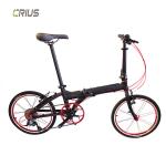 20 Inch Crius Folding Bike V Brake and 9 Speed The Perfect Combo for Outdoor