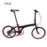 Buy cheap 20 Inch Crius Folding Bike V Brake and 9 Speed The Perfect Combo for Outdoor Workouts from wholesalers