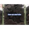 Buy cheap Annealing Structural Din 1629 Seamless Carbon Steel Pipe from wholesalers