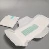 Buy cheap Ultra Thin Anion Chip Sanitary Pad from wholesalers