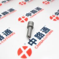 Buy cheap high quality Diesel Engine Nozzle 0 433 171 041 DLLA143P40 Fuel Injector Nozzle product