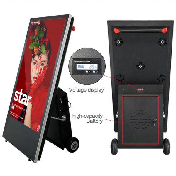 Buy cheap 43 Inch Large Outdoor LCD Advertising Display Screen Floor Standing from wholesalers