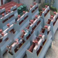 Buy cheap Flotation Cell 8 Stere/Min Ore Dressing Equipment Flotation Cell Equipment product