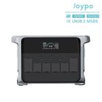 2400W Fast Charging Camping Solar Power Portable Battery Generator For Home