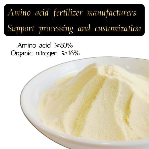 Buy cheap Amino Acid Powder Organic Nitrogen Fertilizer 15-1-1 from wholesalers