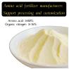 Buy cheap Amino Acid Powder Organic Nitrogen Fertilizer 15-1-1 from wholesalers