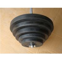 Buy cheap 2.5kg 5kg 7.5kg 10kg 15kg weight plate dia28mm black Rubber barbell plate product