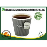 Buy cheap 4 Oz Recyclable Ripple Wall Paper Cups Takeout Type For Supermarkets product
