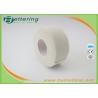 Buy cheap 2.5cm Medical Pure Cotton Heavy Stretch Tape Elastic Adhesive Bandage EAB Wrist Protection Fixation Tape from wholesalers