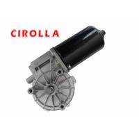 Buy cheap High Torque 24volt PMDC Electric Sliding Gate Motor / Garage Door Opener product