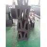Buy cheap Marine Rubber W Type Boat Fenders For Tugboats Fender Application from wholesalers