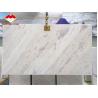 Buy cheap Backlit Pink Vein White Marble Tile Natural Rose Rainbow Onyx from wholesalers