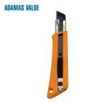 160mm Length Utility Blade Cutter Easy To Cut And Has A Long Life Service