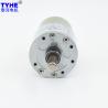 Buy cheap High Torque 3nm Micro Gear Motor 6-24V 42mm Gearbox 50kg Load 20rpm from wholesalers