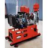 Buy cheap 325mm 300m Diamond Core Drilling Rigs Portable from wholesalers