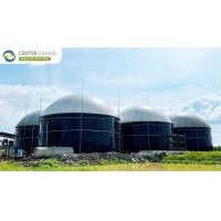 Buy cheap Biogas Innovation at its Best: Center Enamel’s Continuous Stirred-Tank Reactor product