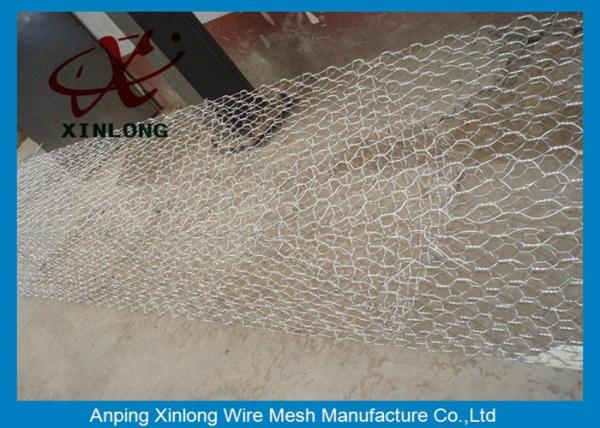 Buy cheap Stainless Steel Gabion Stone Baskets With 2.7mm Wire Diameter from wholesalers