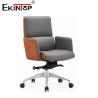 Buy cheap Commercial Furniture High Back Leather Office Chair Adjustable Lumbar Support from wholesalers