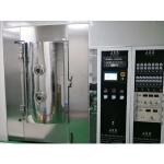 High Efficiency High Quality Glass Glassware PVD Vacuum Coating Equipment In