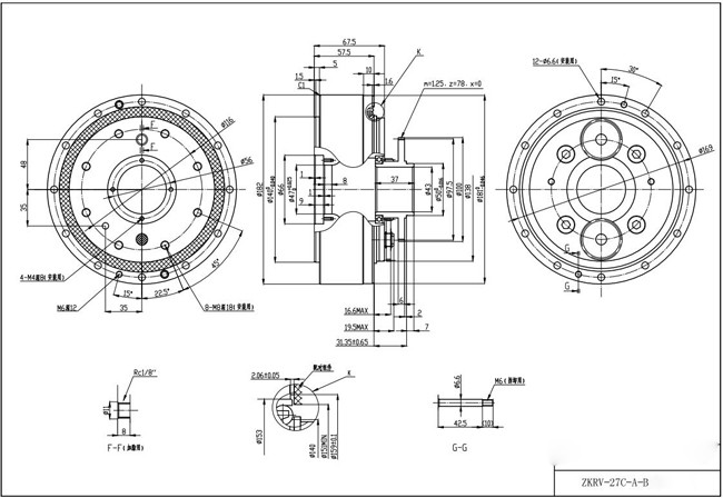 Large Torsion Torque Cycloidal Gearbox 270nm For Harmonic Drive