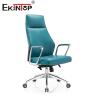Buy cheap Modern High Back PVC Leather Office Chair Revolving 350mm Aluminium Base from wholesalers