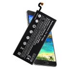 Samsung Galaxy S7 Edge Mobile Phone Replacement Battery Dual IC Protection