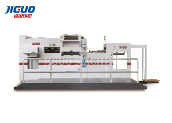 Buy cheap Speed 7500s/H Automatic Hot Foil Stamping Machine Stamping Embossing from wholesalers