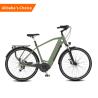 Buy cheap 250watt 36v Electric City Bike 27.5 Inch Aluminum Alloy Hydraulic Disc Brake from wholesalers