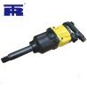 Buy cheap High Performance One Inch Drive Impact Wrench 2550NM Tyre Impact Wrench from wholesalers