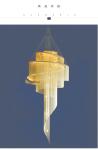 Large Hotel Staircase Stairwell Living room tassels Spirl Chandelier（WH-CC-28）