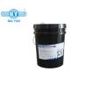 Buy cheap Low Viscosity Fast Processing Potting Sealant For LED Lighting from wholesalers
