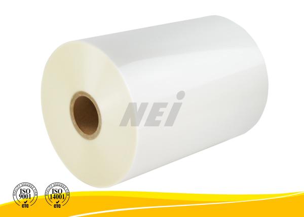 Buy cheap 3'' 18 Micron Gloss Lamination Film , Bopp Pearlized Film Eco Friendly from wholesalers