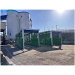 Kolon engineering truck & bus touchless washing machine / truck wash equipment