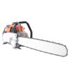 Buy cheap Outdoor Tools 4.8kw 42 Inch Chainsaw Wood Saw Machine For Forest Logging from wholesalers